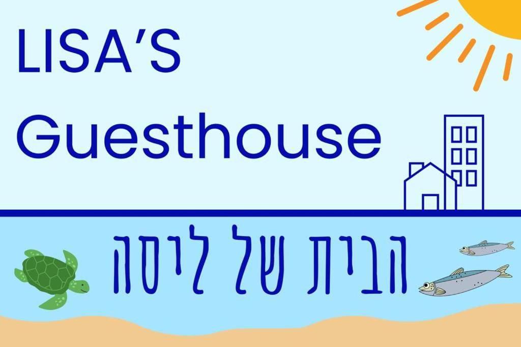 Lisa'S Guesthouse Basdiot Ngoại thất bức ảnh